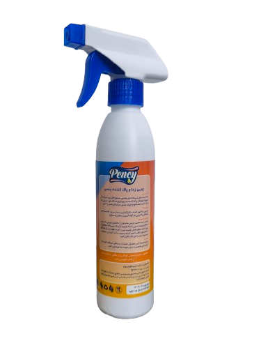چربی زدا و اسپری پاک کننده سطوح نانو پنسی ویون