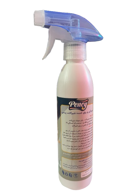 جرم گیر و براق کننده شیرآلات پنسی