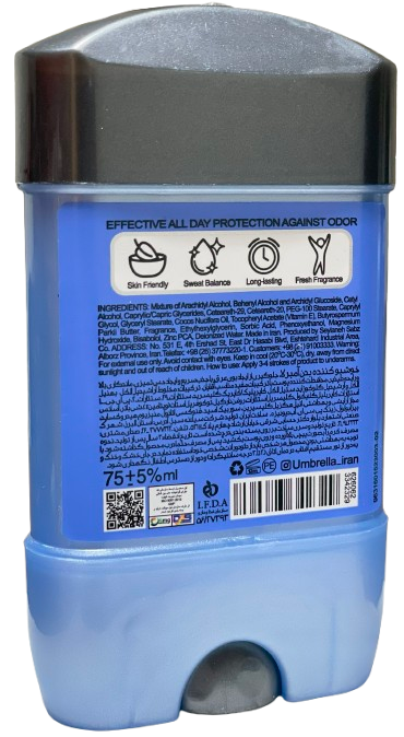مام مردانه آمبرلا Umbrella  دئودورانت هیرو من آمبرلا