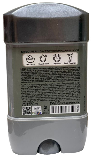 مام مردانه آمبرلا Umbrella  دئودورانت هیرو من آمبرلا